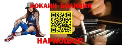 ALPHA-PVP Краснодар
