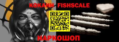 прущая мука Краснознаменск