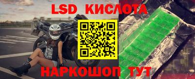 прущая мука Краснознаменск