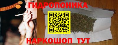 прущий лед Краснокаменск