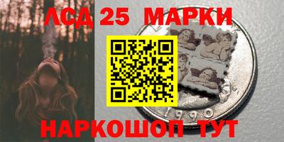 прущая мука Краснознаменск