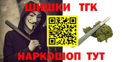ALPHA-PVP Краснодар