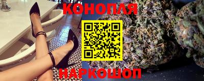 прущий лед Краснокаменск