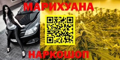 прущий лед Краснокаменск