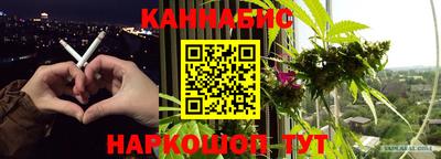 ALPHA-PVP Краснодар