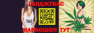 прущая мука Краснознаменск