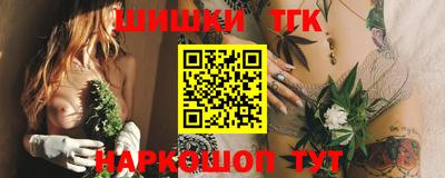 ALPHA-PVP Краснодар