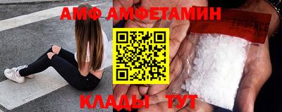 прущая мука Краснознаменск