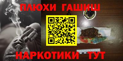 прущая мука Краснознаменск