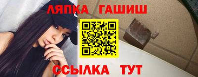 прущая мука Краснознаменск