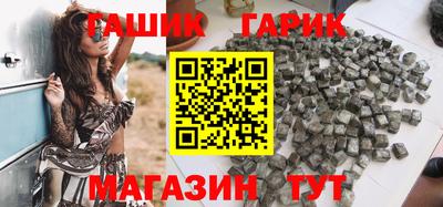 прущая мука Краснознаменск