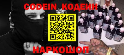 прущая мука Краснознаменск
